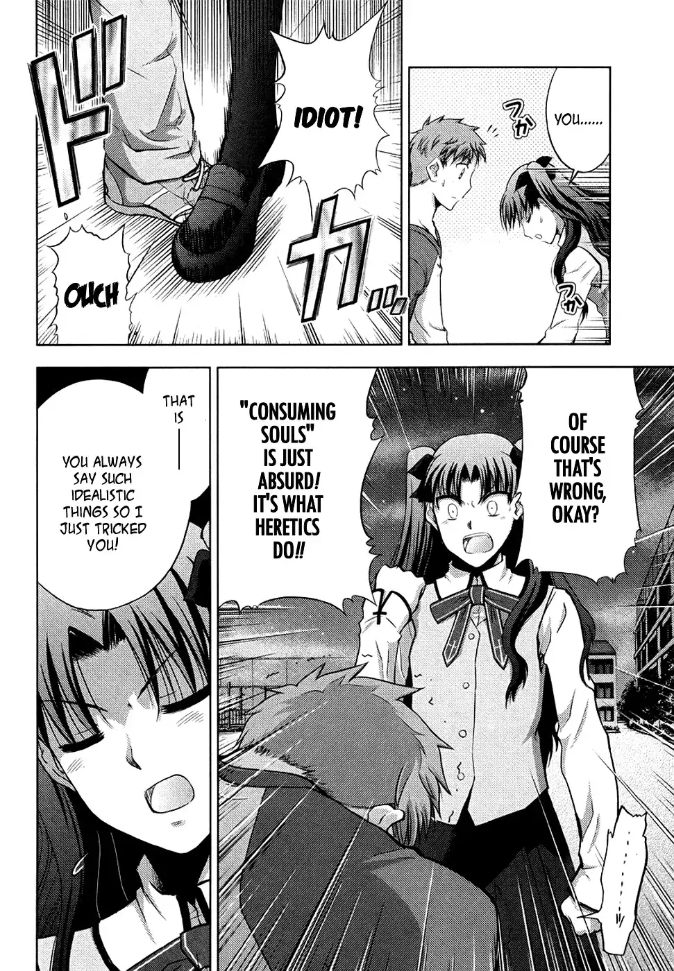 Fate/Stay Night Chapter 11 19